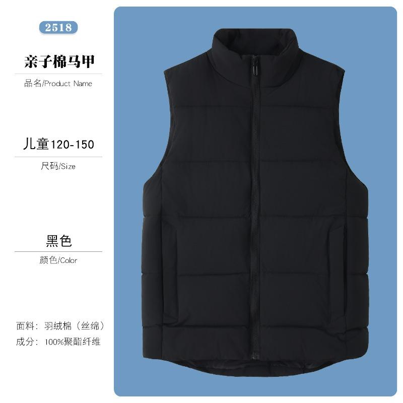 Outdoor lightweight thickened windproof vest winter down cotton warm sports vest