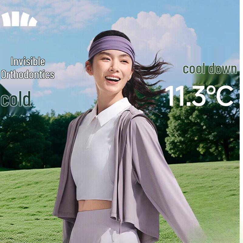 Beneunder Women s Cooling Sun Protection Shawl Jacket AL118 M