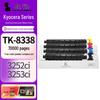 Cartucho de Tóner TK-8338 Compatible para Kyocera TASKalfa 3252ci/3253ci