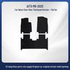 AITO M8 2025 Custom Nylon Car Floor Mats & Trunk Mat - Comfortable & Dirt-Resistant