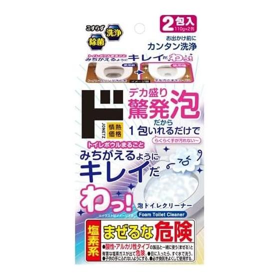 Don Quijote Passionate Price Big Surprisingly Foaming Wow! Foaming Toilet Cleaner 2 Packs 1 Piece Cleaning Goods