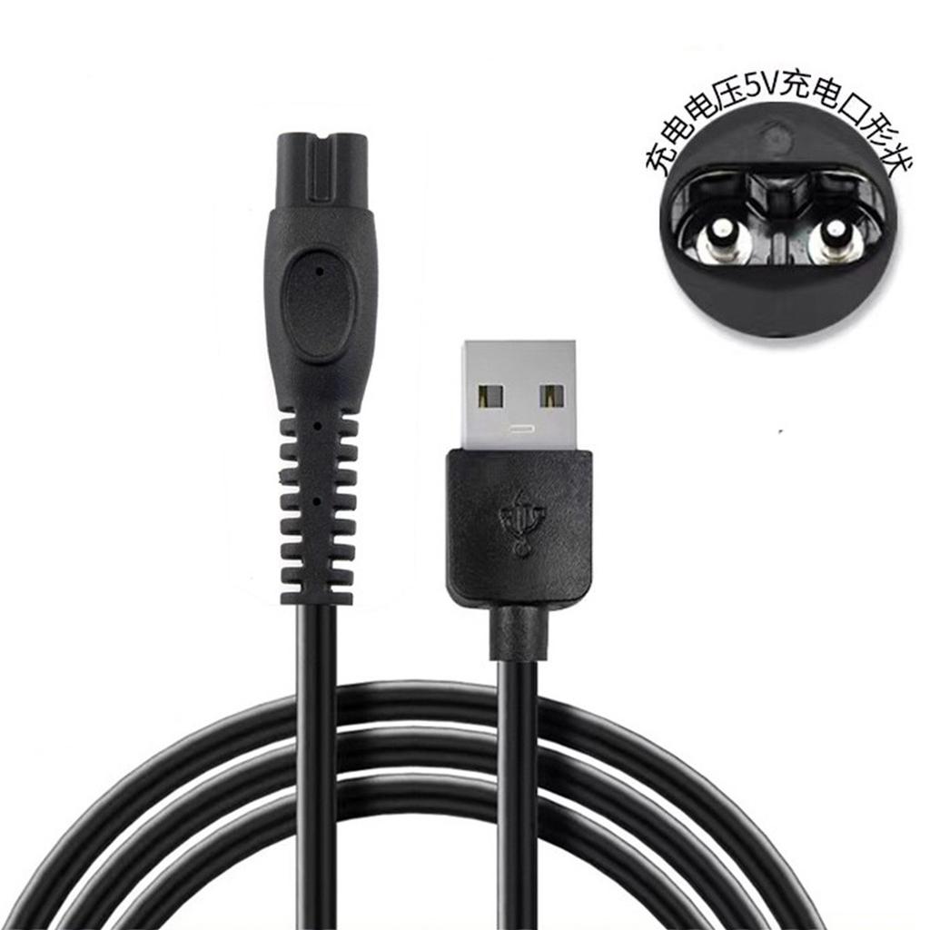USB Data Cable, Controller Connection Cable, Wireless Controller Charging Cable, Cable Length 1.8 Meters