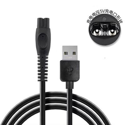 Câble de données USB, câble de connexion pour manette, câble de chargement pour manette sans fil, longueur du câble : 1,8 mètre