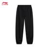 Li-Ning Youth Anti-Bacterial Ice-Feel Tapered Sweatpants