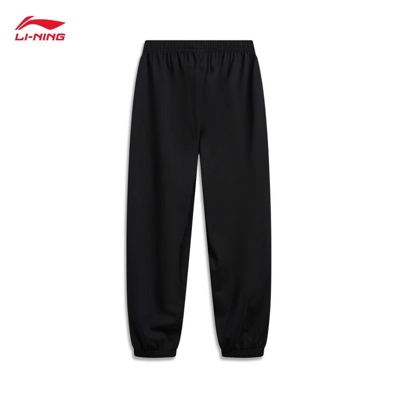 Li-Ning Youth Anti-Bacterial Ice-Feel Tapered Sweatpants