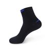 Sweat-Absorbent Mid-Calf Cotton Socks - Men's Casual Sports, Badminton & Running - Spring/Autumn Style, Odor-Resistant for Teens & Students