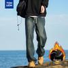 TonLion Herren Kordelzug Gerades Bein Fleecegefütterte Jeans