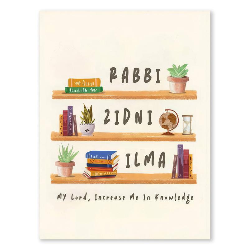 

Ислам Мусульманские Пророки Арабский Алфавит Аллах Коран Дети Детская Настенная Живопись Холст Картина Мультфильм Лев Плакат Детская Комната Декор 21x30cm No Framed