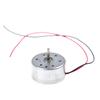 Micro Motor 300 Solar Dc 3V 4.5V 5V Motor For Cd Player Diy Toy 2Mm Brush Motor