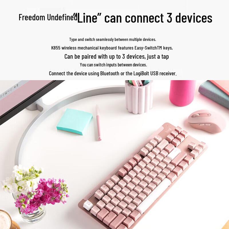 Logitech K855 84-Key Wireless Mechanical Keyboard