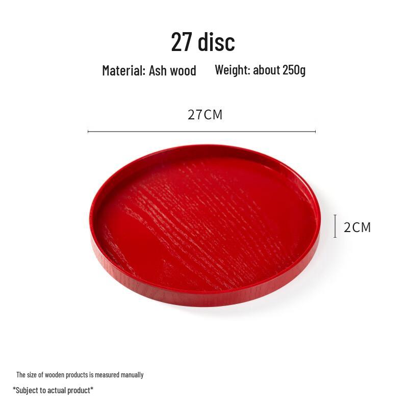 ME Creative Wooden Round Serving Tray 27*2cm
