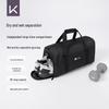 Keep Waterproof Dry/Wet Separation Sports Tote Bag