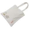 Marimo Craft Miffy x Choju Giga Tote Gaya W320 x H350mm Bag, "Waiwai Gaya," Approx. (Handle Approx. 620mm), DBC-233