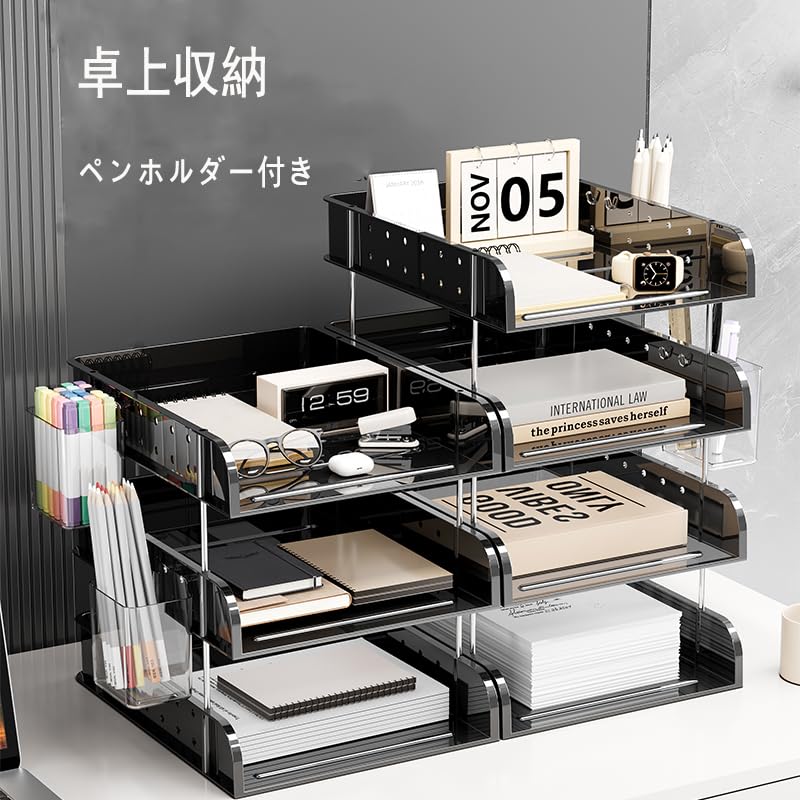 Vertical A4 Letter Tray Rack, Desk Organizer with Steel Columns and Two Pen Holders (3 Tiers, Black)