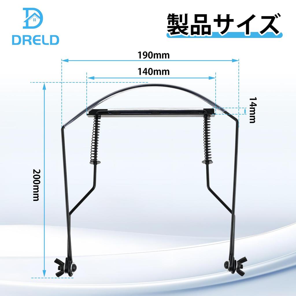 Dreld Harmonica Holder for Adjustable Neck Harmonica Metal Professional Support for Concerts and 1 Piece 10-Hole Harmonicas, Holder, Stand, Frame,