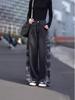 High-Waist Retro Plaid Patchwork Jeans: Loose, Slimming, and Versatile Wide-Leg Pants for Autumn/Winter