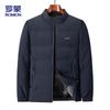 Romon Men's Winter Business Casual Padded Stand-Collar Windproof Jacket 8803