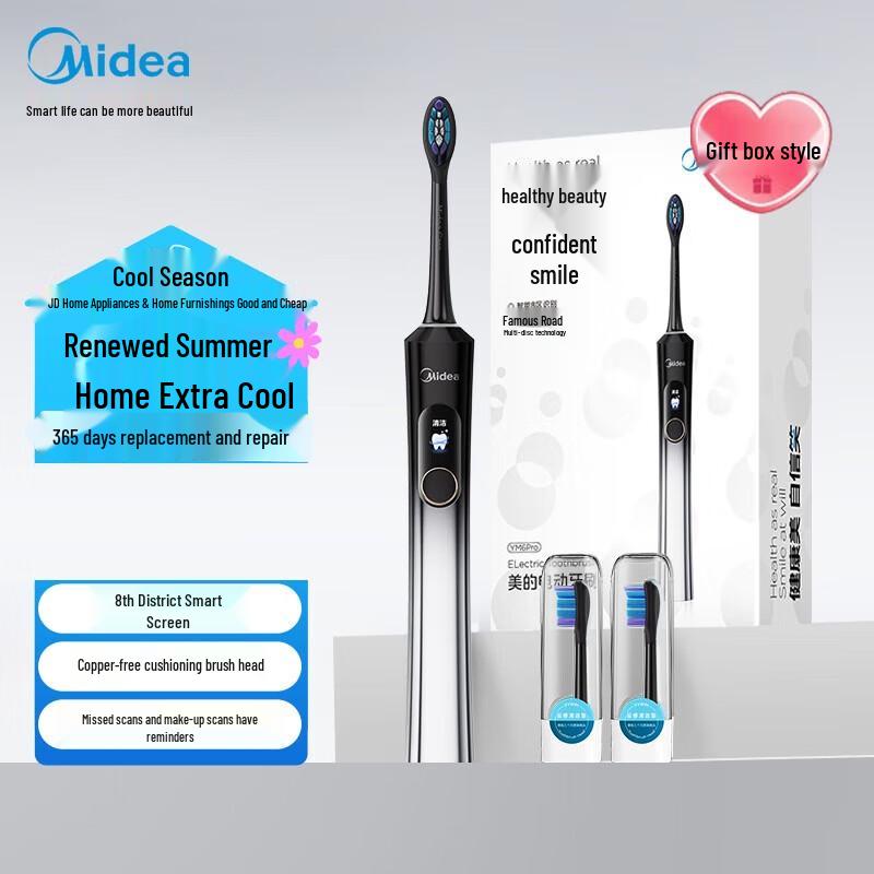 

Midea YM6Pro Smart Electric Toothbrush