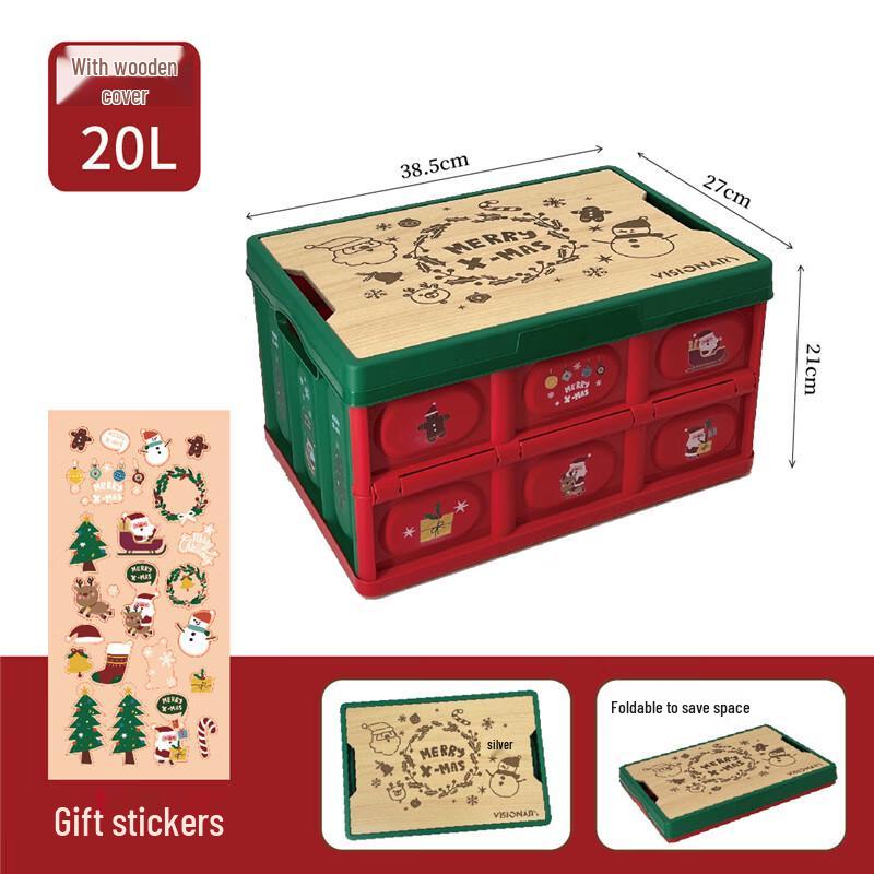 Dreamer Outdoor Foldable Picnic Storage Box