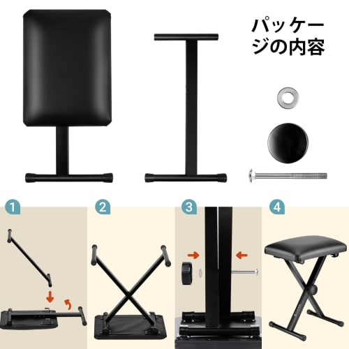 CAHAYA Folding Piano Keyboard Bench with 55mm Pad, Alloy Steel Construction, 3-Level Height Adjustment (43-50cm), 3kg Weight Capacity (168kg), X-Shape