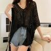 Oversized Knitted Bikini Cover Up V-neck Beach Wear Casual Hollow Out Swimsuit Cover Up  Pool