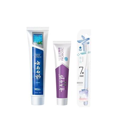 Yunnan Baiyao Toothpaste & Toothbrush Bundle