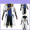 Stunning Genshin Impact Albedo Knights Of The West Wind Cosplay Clothes Suit 13pcs