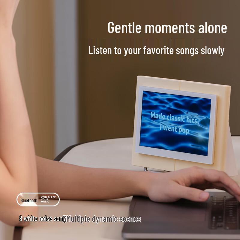 Qi Yue 7-inch Smart Display Bluetooth Speaker & Digital Photo Frame