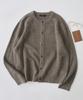 Analog Mood Handy Round Crop Fit Knit Cardigan (Mocha)