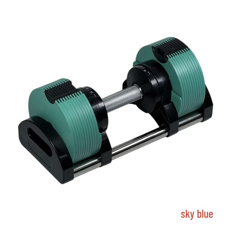 Tuxiangke Adjustable Steel Dumbbell with Rotating Handle