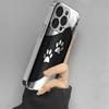 Black Silver Cute Paw Print Curve Pattern Tempered Glass Phone Case For iPhone 17 16 15 14 13 12 11 Pro Max 16 Plus 17 Air Cover
