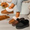 New Women's Warm Padded Snow Boots Indoor / Outdoor Wear Warm Non-slip Comfortable Outdoor Fashion Versatile Cotton Shoes