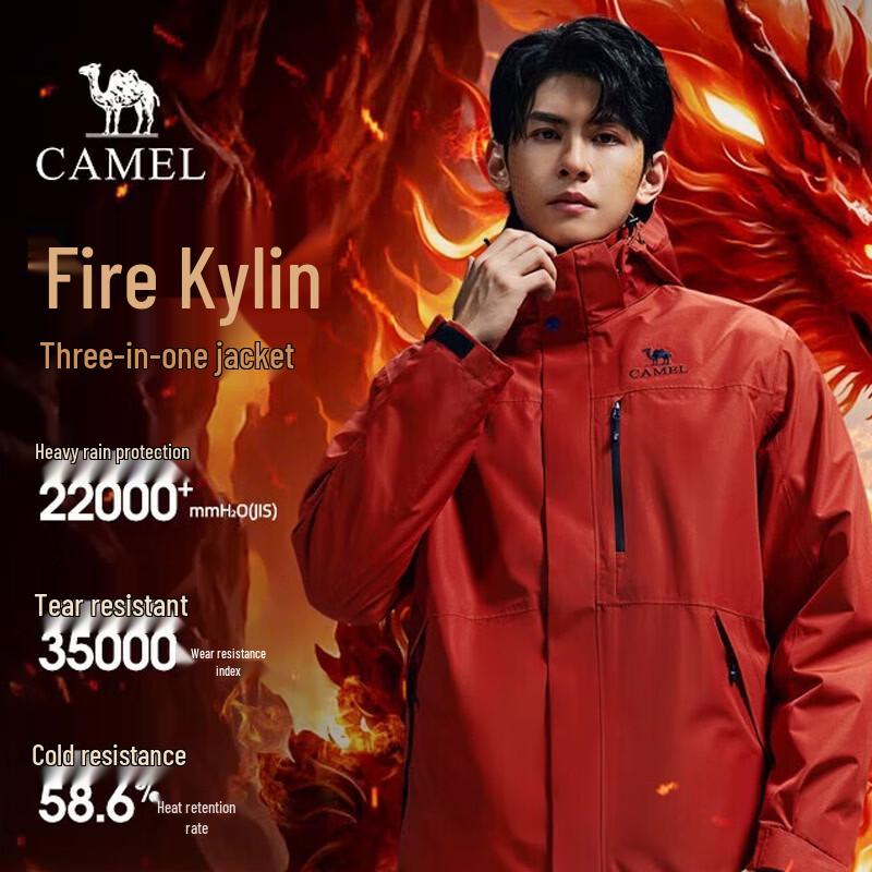

CAMEL Fire Kirin Men s 3-in-1 Outdoor Waterproof Jacket L