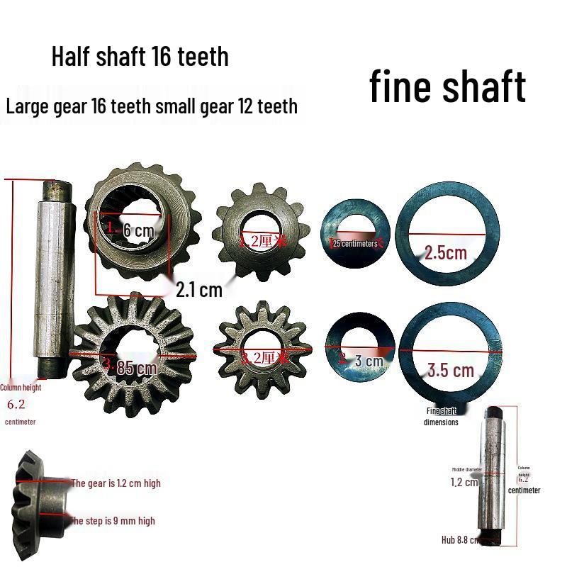 Electric Tricycle Differential Gear Set: Planetary, Rear Axle & Bevel Gears