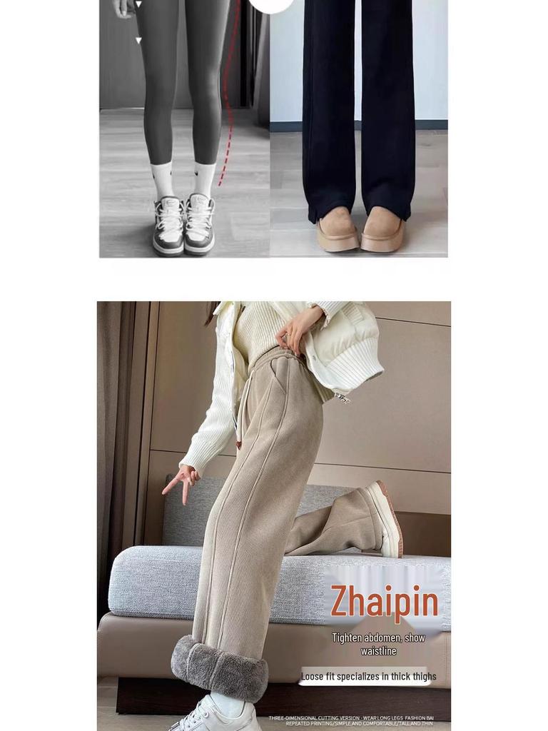 Plus-Size Chenille Velvet Pear-Shaped Wide-Leg Winter Pants – Thick Warm Straight-Leg Cotton with Imitation Lamb Wool