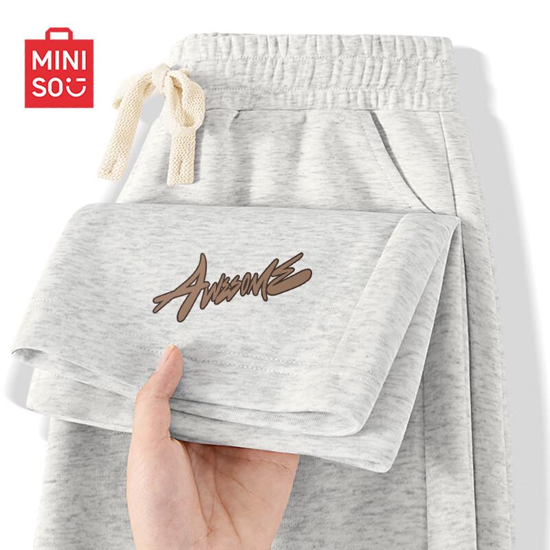 MINISO Men's Heavyweight Loose Casual Pants