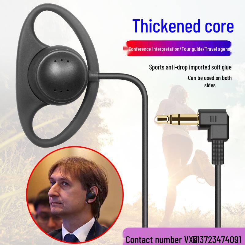 Durable Single-Sided D-Type Ear-Hook Headset for Simultaneous Interpretation and Tour Guide Use