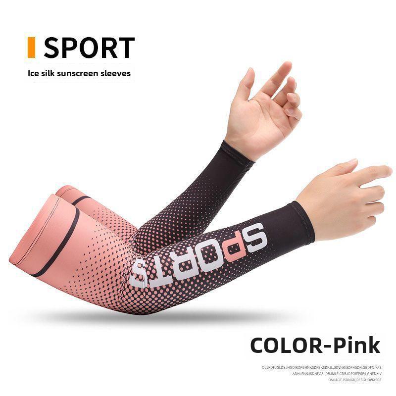 Ice Silk Gradient Sun Protection Sleeves for Men & Women - UV Protection for Outdoor Activities