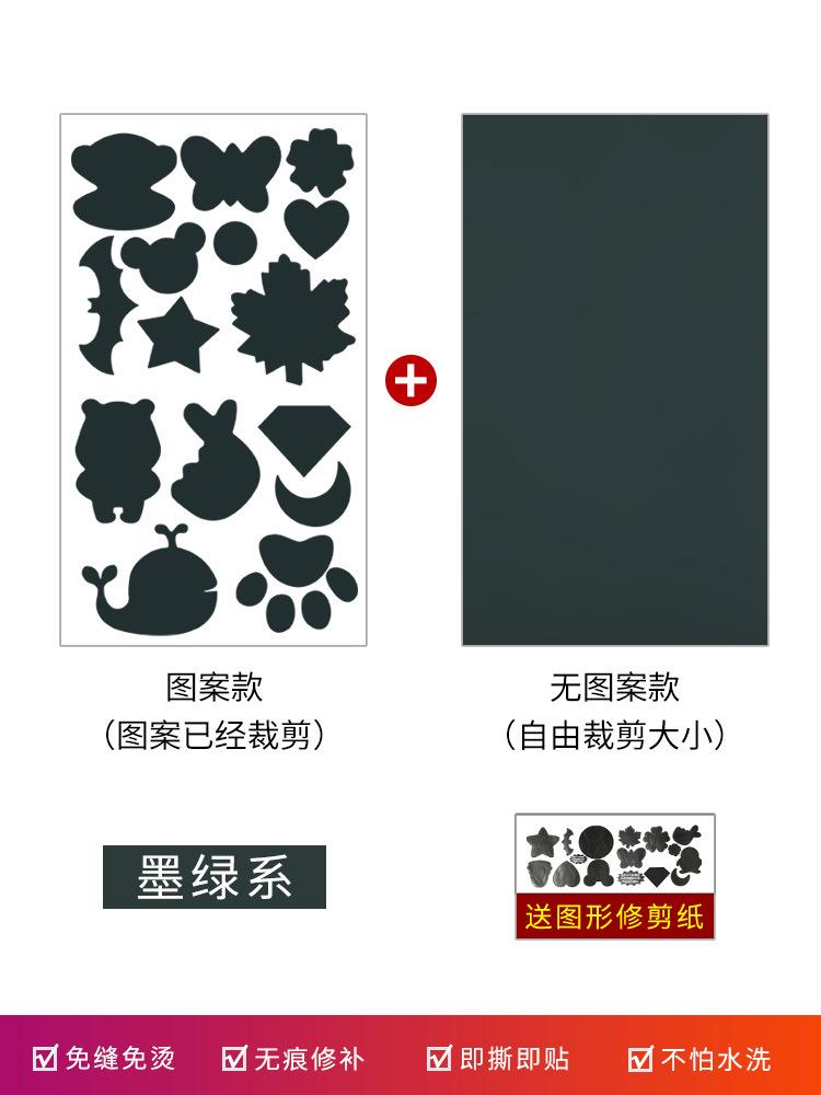 Náplast na péřovou bundu Samolepicí Bezešvá Látková Nálepka, Oblečení Rozbité A Bezešvé Opravy Vzor Dotace Nálepka Výšivka Nálepka