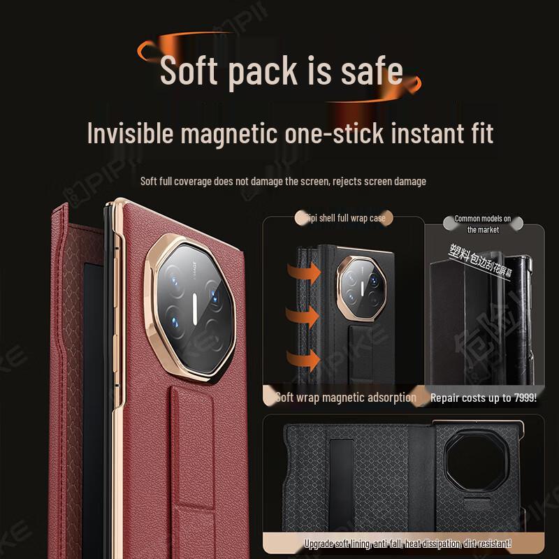 Luxury Leather Phone Case for Huawei Mate XTs/XT Foldables