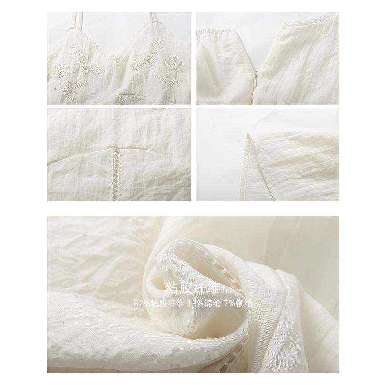 Korean French Lace V-Neck Waist Suspender Women's Guangzhou Thirteen Lines Summer Top BG
