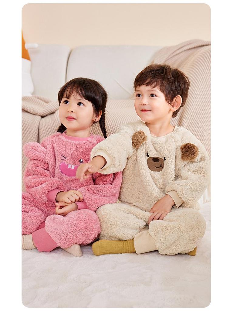 Fluff Kinder Herbst/Winter Zweiteiliges Pyjama-Set - Trendige Nachtwäsche für Jungen & Mädchen