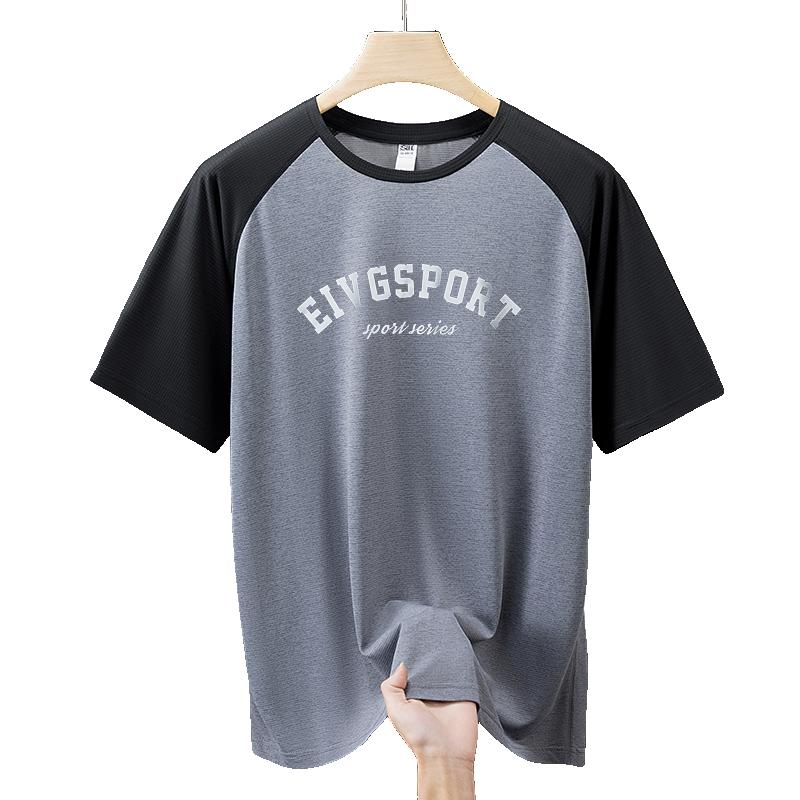 

Summer Thin Plus Size Short Sleeved T-shirt For Men s Loose Half Sleeved V-neck Ice Silk T-shirt XL світло-сірий колір