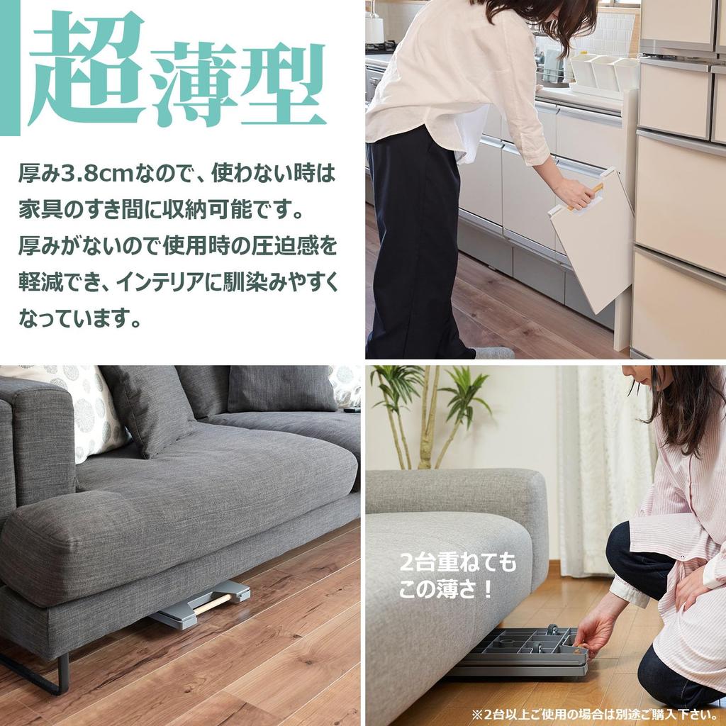 YAMAZEN Platform 40cm Wide X Deep X Discreet Wooden Suresure Fully Compact, Ultra-Slim Dolly, 27.5cm 3.8cm High, Casters, Connectable, Handle, Carry,