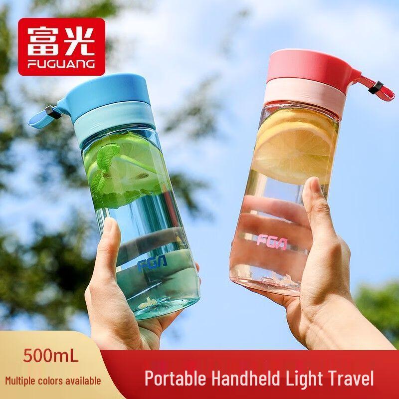 Fuguang Jazz Space Cup 500ml