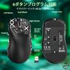 ZIYOU LANG T700 Ultra-Lightweight Wireless Gaming Mouse with 3 Modes: Wireless, Wired, and Bluetooth. 59g, 10000 DPI, 6-Level Adjustment, S203 Chip,
