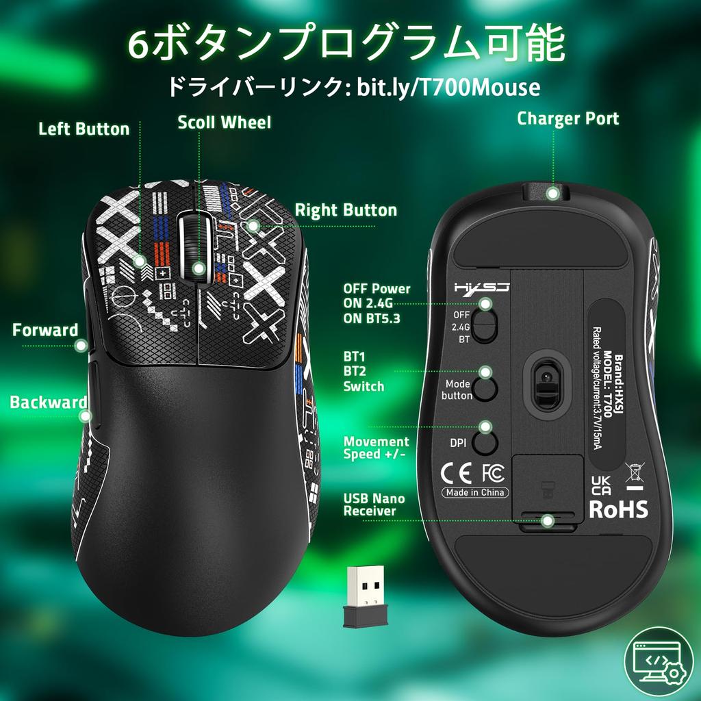 ZIYOU LANG T700 Ultra-Lightweight Wireless Gaming Mouse with 3 Modes: Wireless, Wired, and Bluetooth. 59g, 10000 DPI, 6-Level Adjustment, S203 Chip,