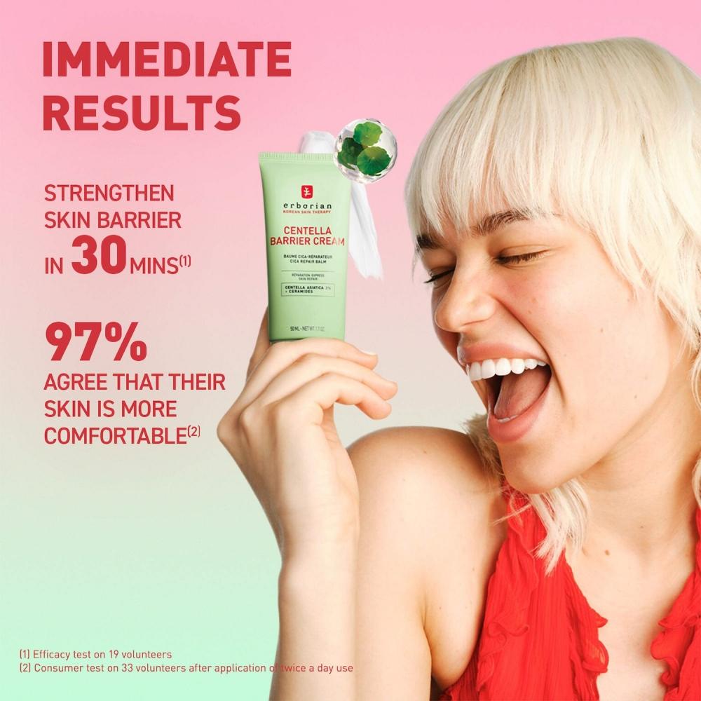 Erborian Centella Barrier Cream Cica Repair Balm 1.7 Oz 50 Ml
