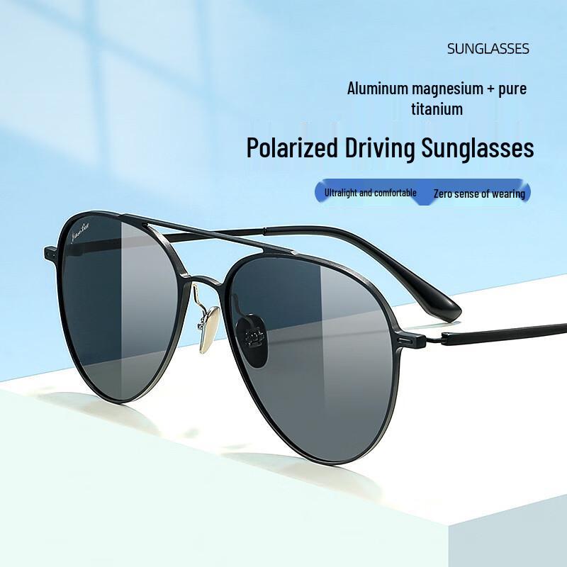Polarized Aviator Driving Sunglasses