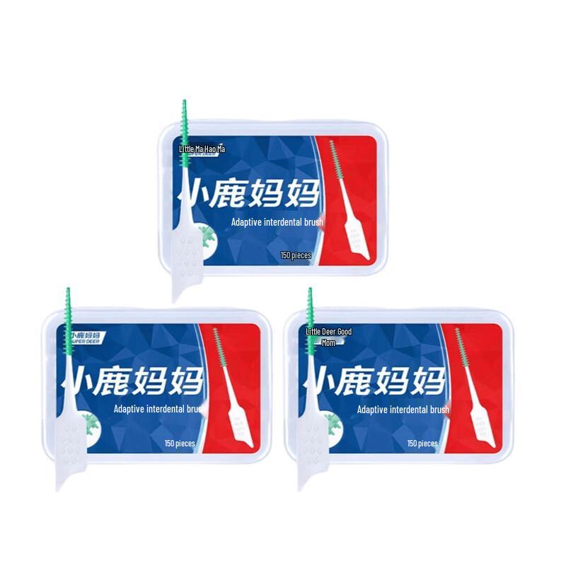 

Little Deer Mom Super Dragon Silicone Interdental Brush
